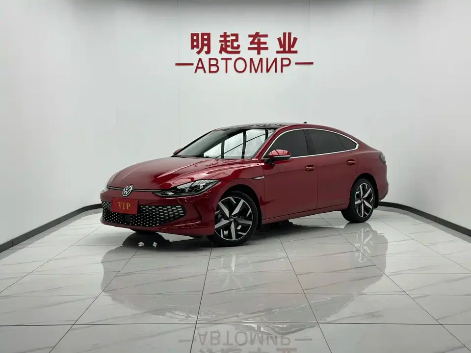 Volkswagen Lamando Lamando L 280TSI DSG Cool Edition 2022