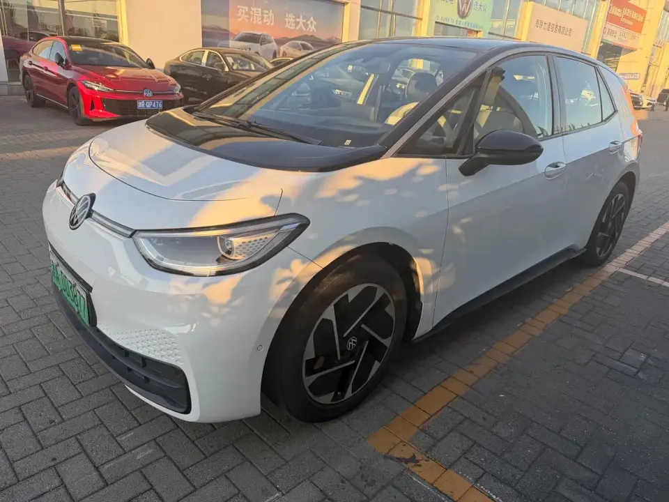 Volkswagen ID.3 Smart Ultimate Intelligent Edition 2024