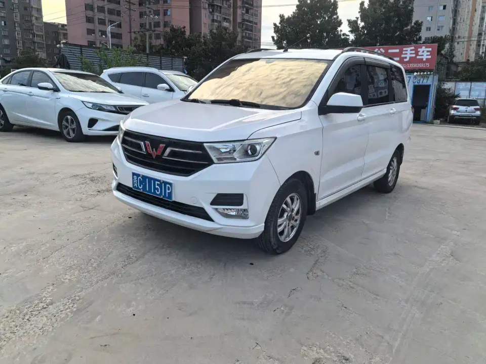Wuling Motors Wuling Hongguang 1.5L S Comfort China VI LAR 2020