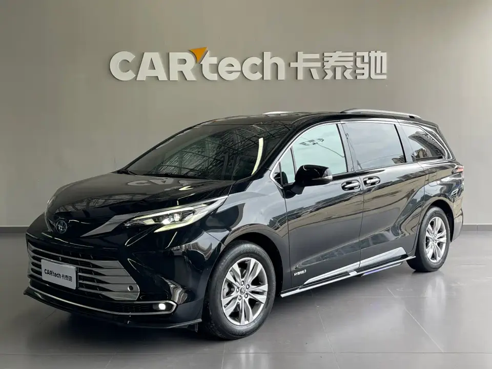Toyota Sienna 2.5L Hybrid Platinum Edition 2022