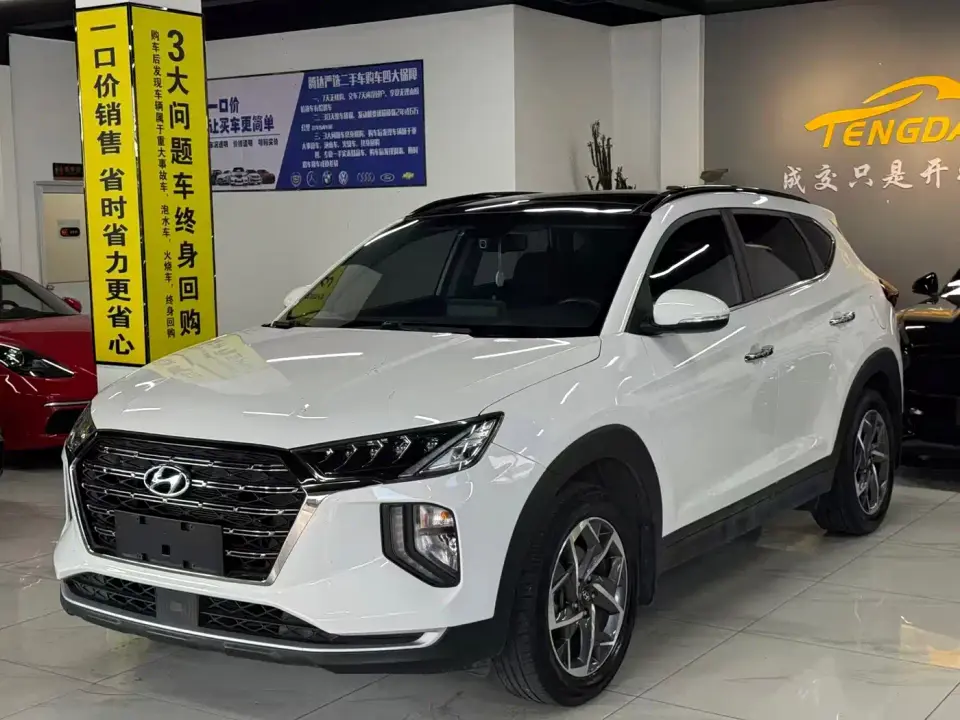 Hyundai Tucson 280TGDi 2WD GLS Fashion (China VI) 2020