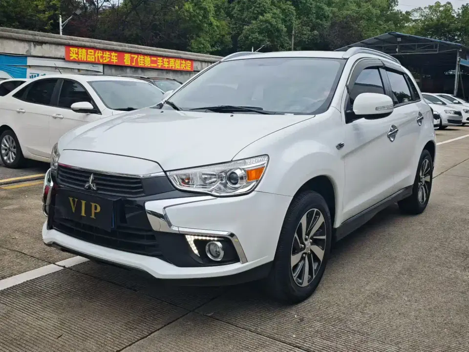 Mitsubishi ASX 2.0L CVT Smart Leader Edition 2020