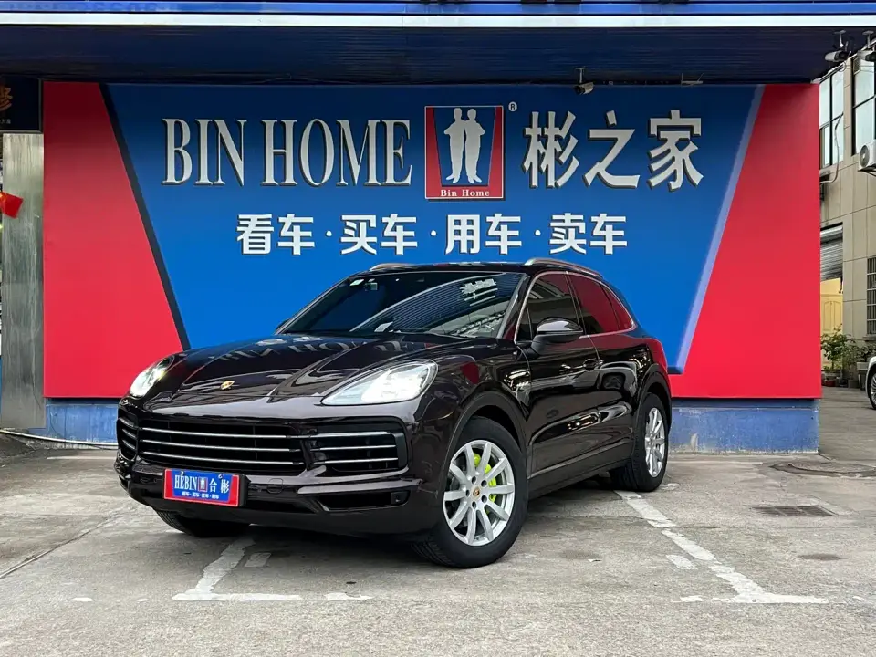 Porsche Cayenne New Energy Cayenne E-Hybrid 2.0T 2019