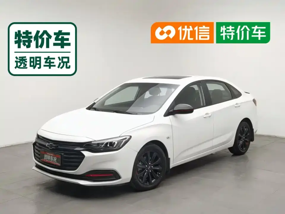 Chevrolet Monza Mild Hybrid Redline 320T DCT Refreshing Edition 2021