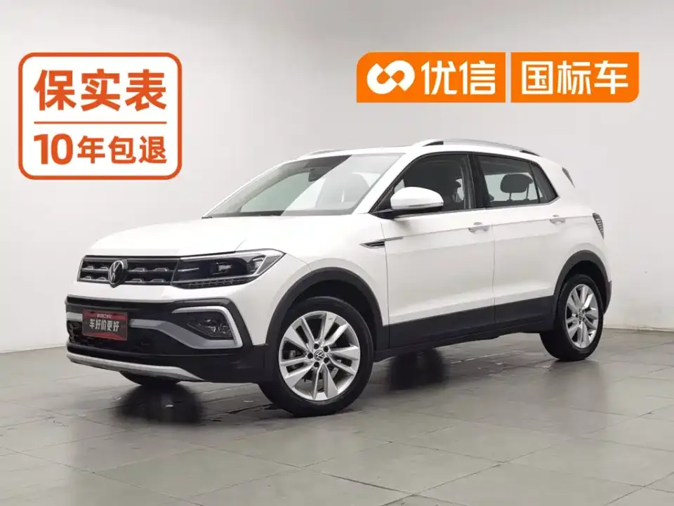 Volkswagen T-Cross 1.5L Auto Comfort Edition 2021