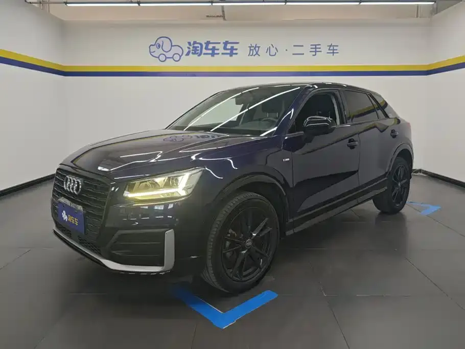 Audi Q2L 35 TFSI Launch Exclusive Edition China VI 2019