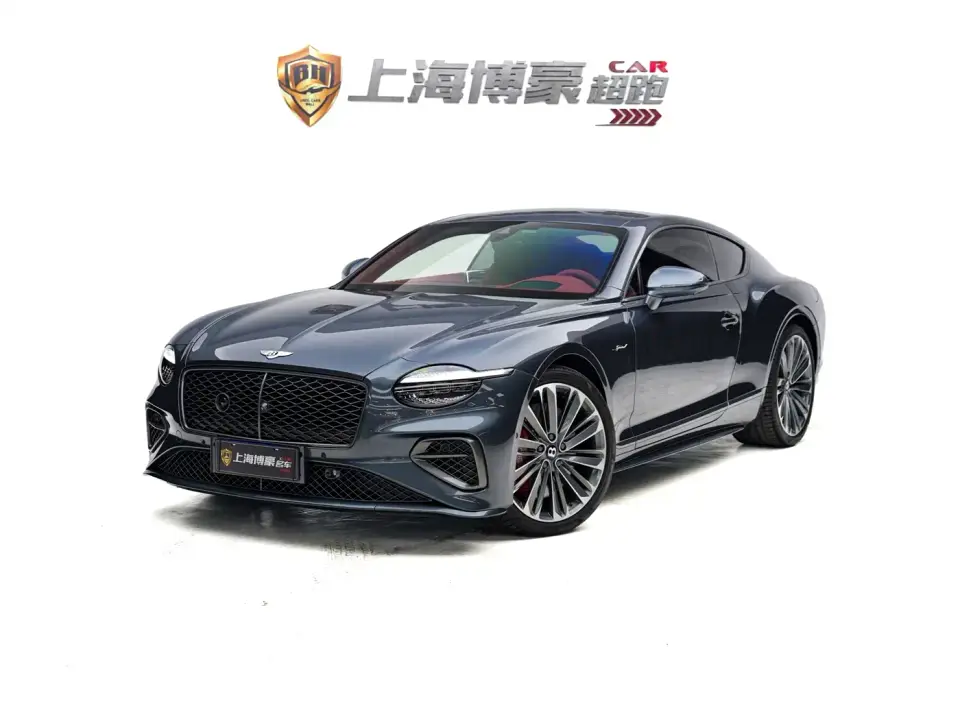 Bentley Continental Plug-in Hybrid GT Ultimate Edition 2025
