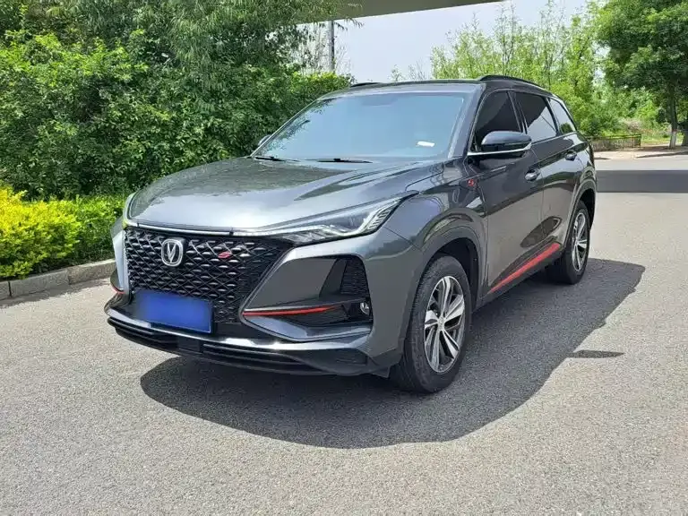 Changan CS75 PLUS 1.5T Automatic Luxury 2020