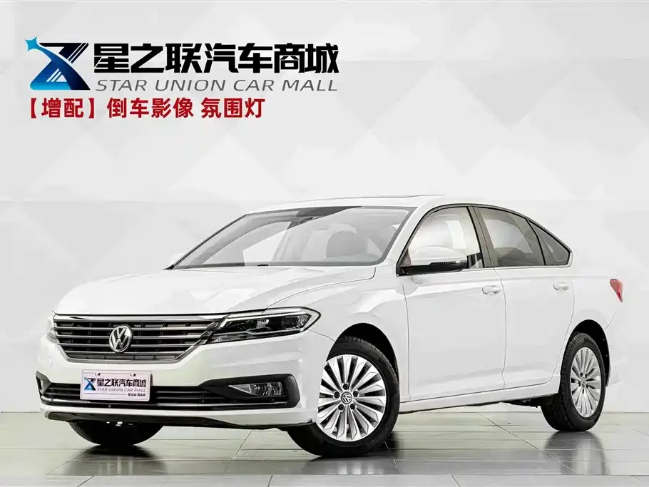 Volkswagen Lavida 1.5L Automatic Comfort Edition China VI 2019