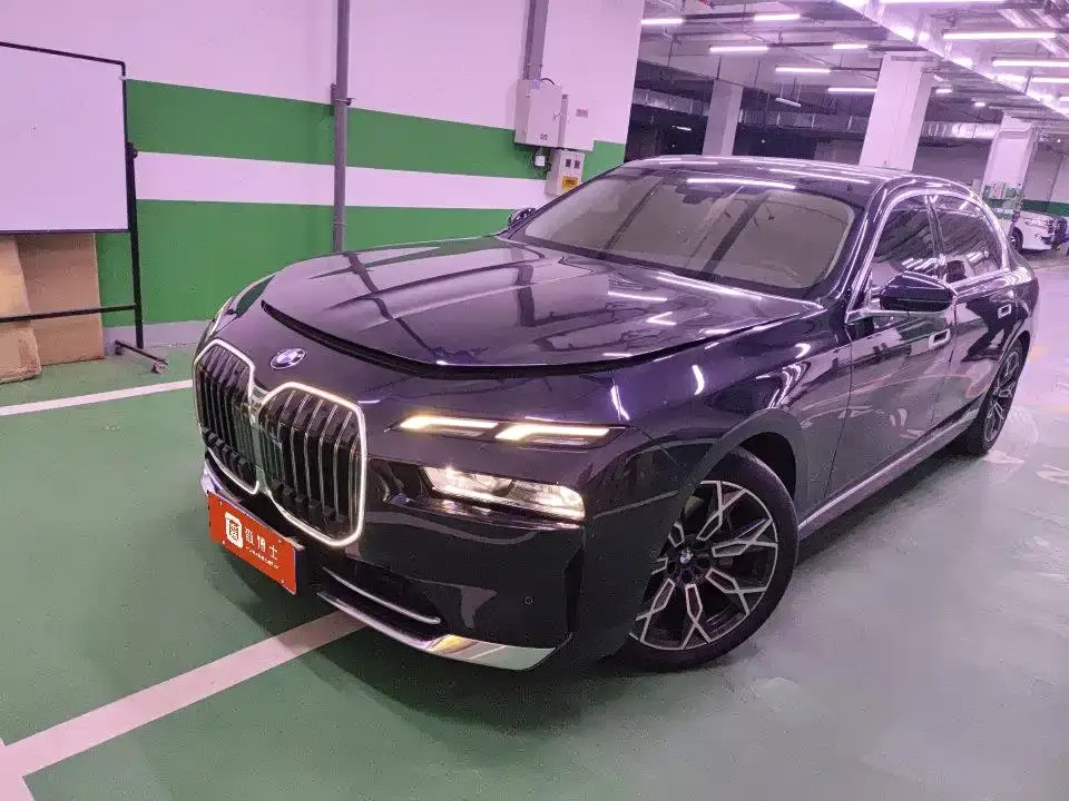 BMW 7 Series Model 735Li Luxury Package 2024