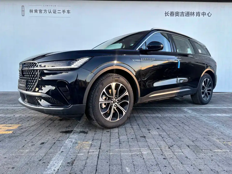 Lincoln Nautilus 2.0T 4WD Luxury Edition 2026