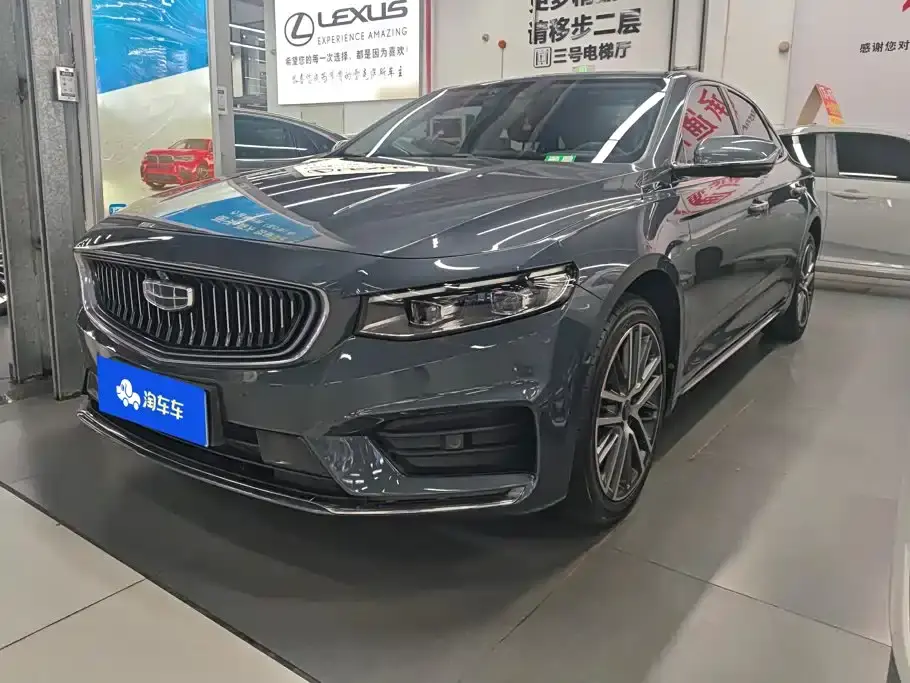 Geely Xing Rui 2.0TD Premium 2021