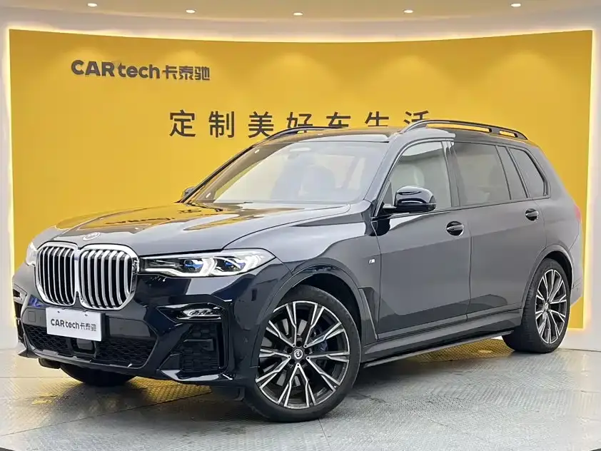 BMW X7 xDrive40i Executive M Sport Package 2022