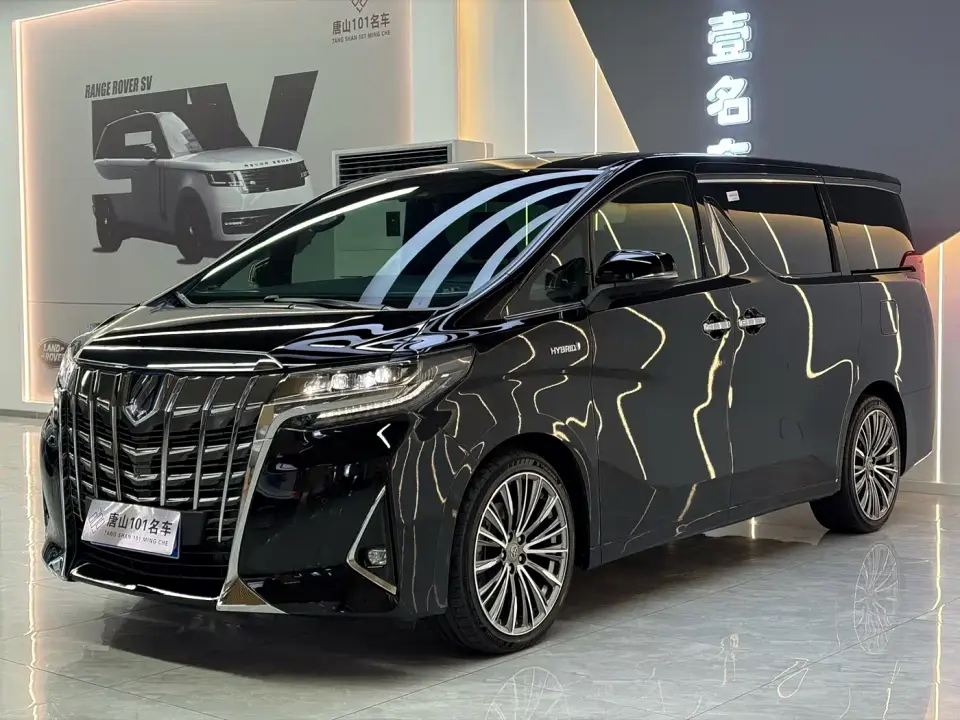 Toyota Alphard Hybrid 2.5L Premium 2020
