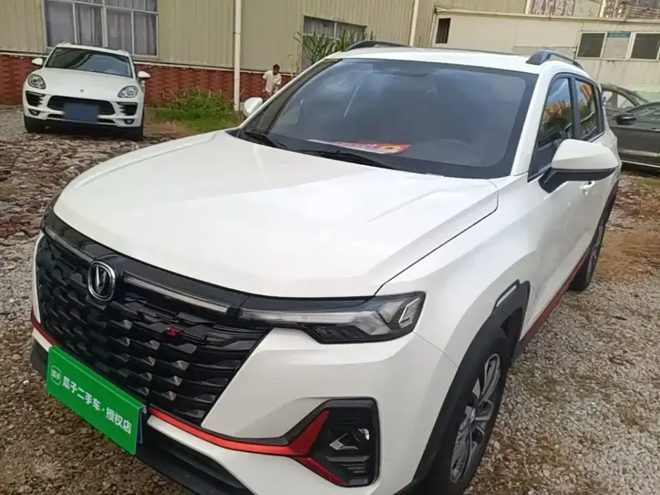 Changan CS35 PLUS Enjoyment Edition 1.4T DCT Luxury 2023