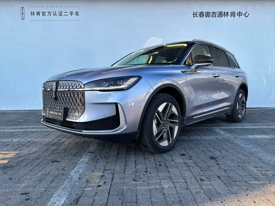 Lincoln Adventurer 2026