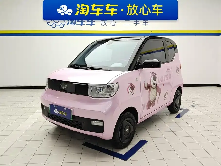 Wuling Motors Hongguang MINIEV Comfort NCM 2022