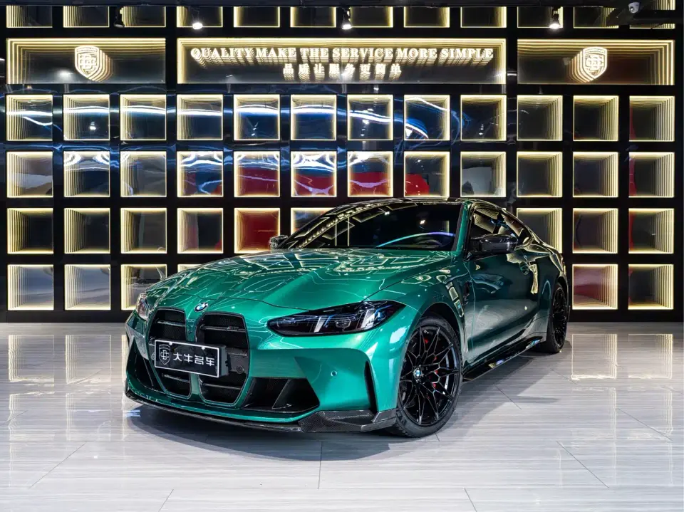 BMW M4 BMW M4 Coupe M xDrive Competition 2026