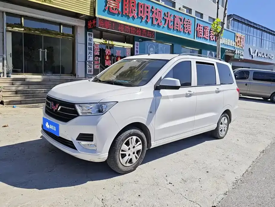 Wuling Motors Wuling Hongguang 1.5L Facelift S Standard Hydraulic Power Steering LAR 2022