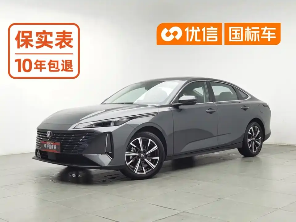 Changan Eado Blue Whale 1.5T 500Bar Premium 2025