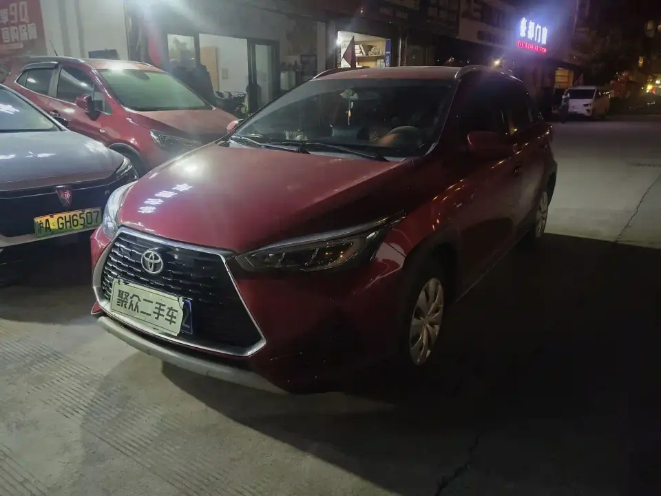 Toyota YARiS L Zhi Xuan Zhi Xuan X 1.5L CVT Leading Edition 2021