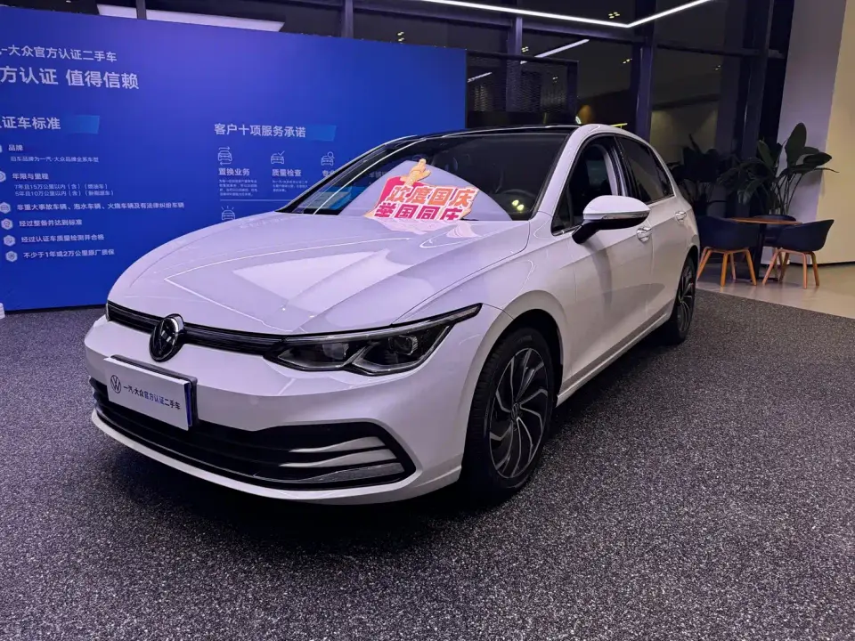 Volkswagen Golf 280TSI DSG Pro 2022