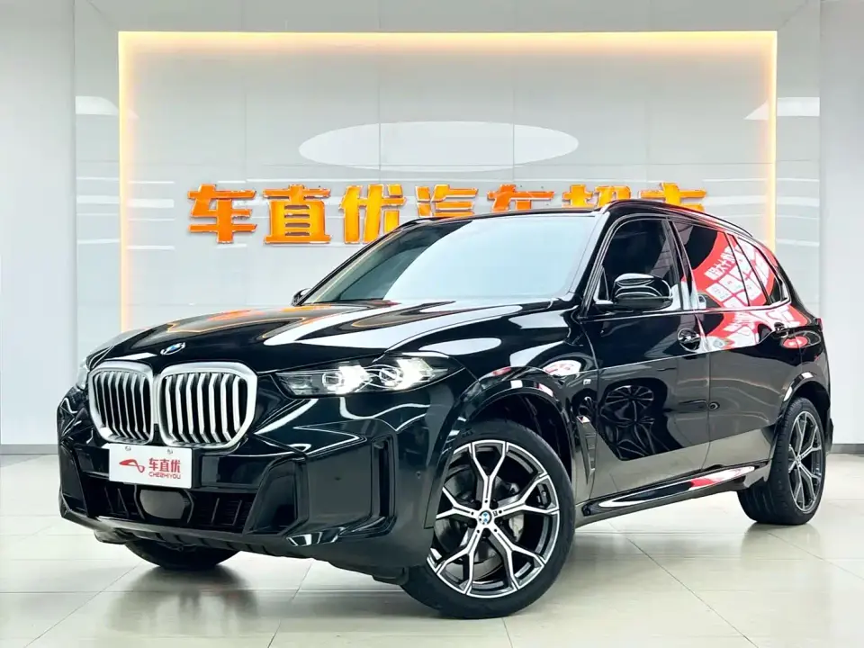 BMW X5 xDrive 30Li Premium M Sport Black Night Package 2024