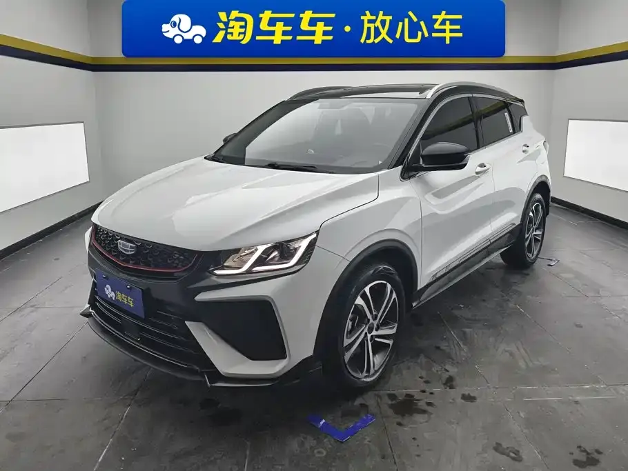 Geely Binyue 1.4T DCT Diamond Edition 2021