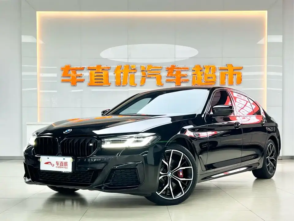 BMW 5 Series 530Li Exclusive M Sport Package 2021