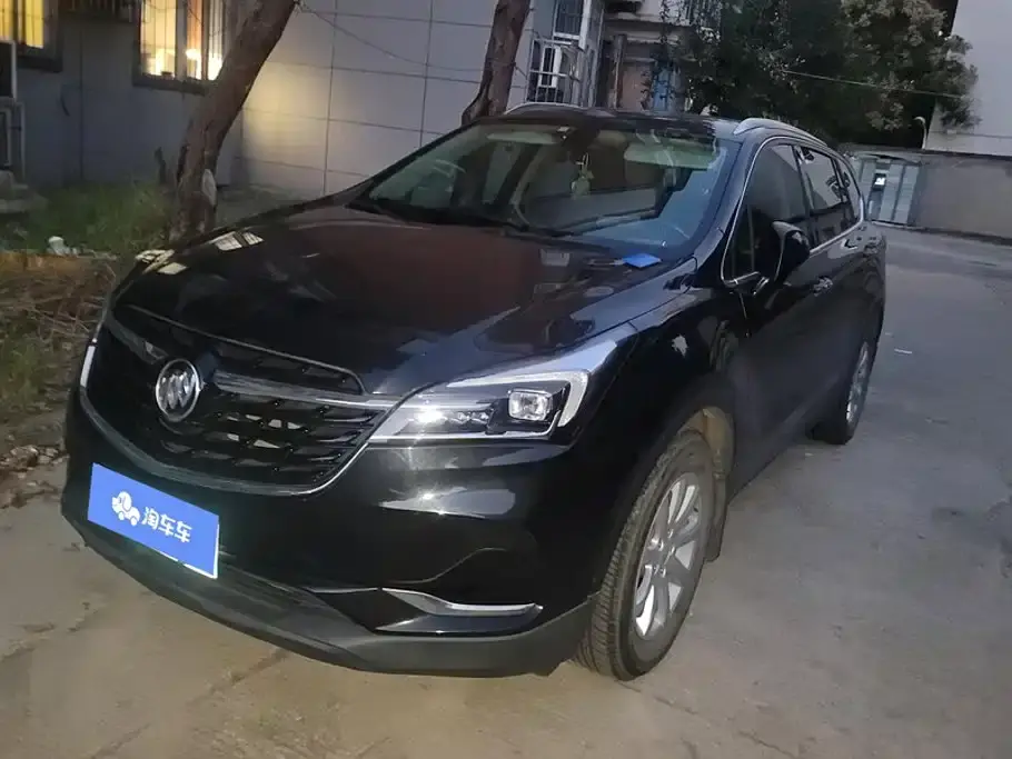 Buick Envision Plus 532T FWD Elite Trim 2021