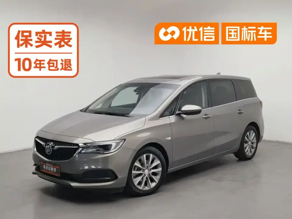 Buick GL6 18T 6-seat Connected Luxury China VI 2020