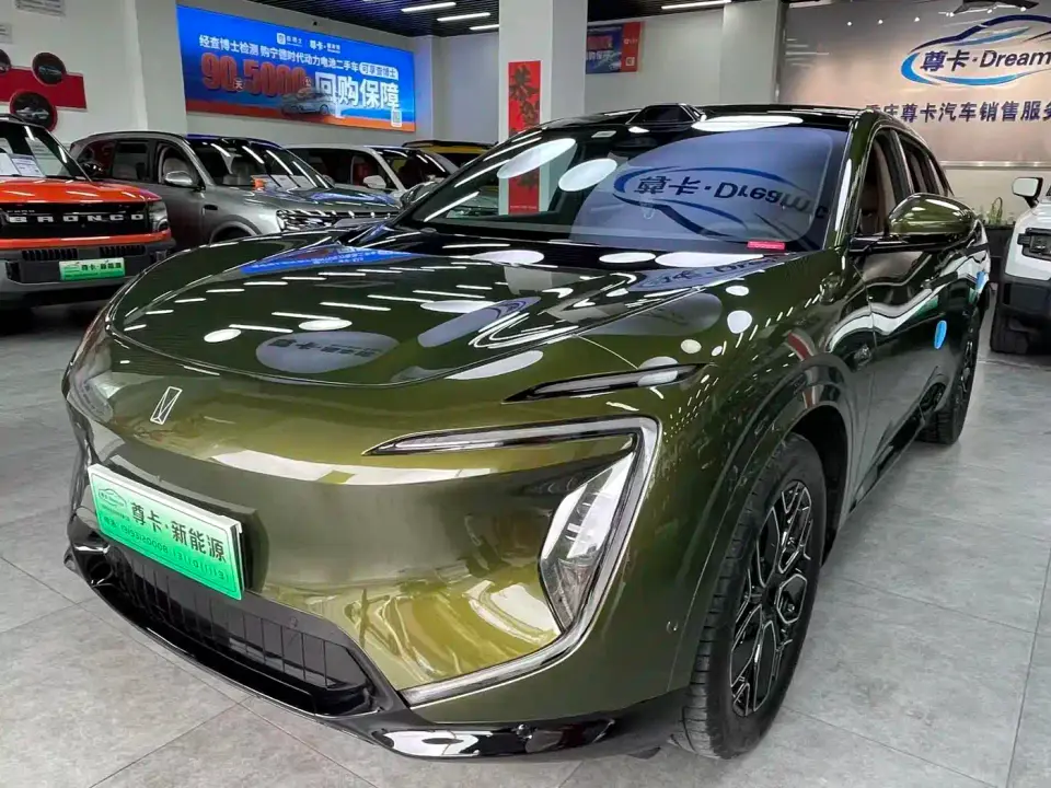 Avatr 07 model Ultra EV AWD 2025