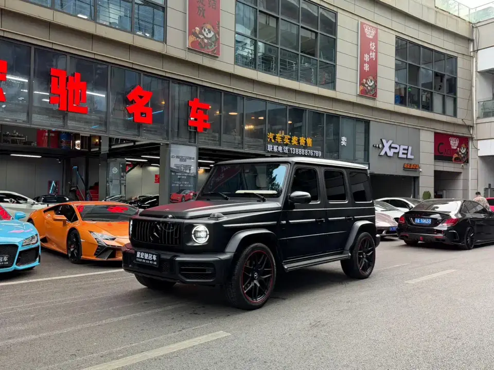 Mercedes-Benz G-Class 2020