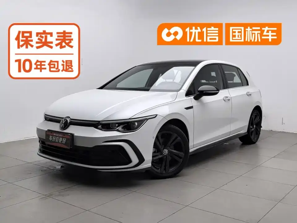 Volkswagen Golf 280TSI DSG R-Line Lite 2023