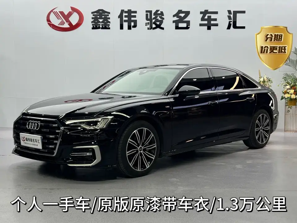 Audi A6L 45 TFSI Premium Dynamic 2025