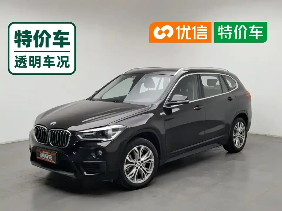 BMW X1 sDrive20Li Leading Model 2019