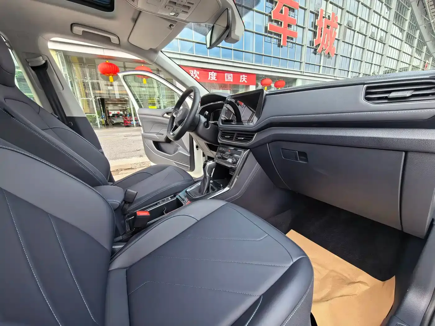 Volkswagen Tharu New Sharp 300TSI Enjoyment Edition 2025 — фото 9