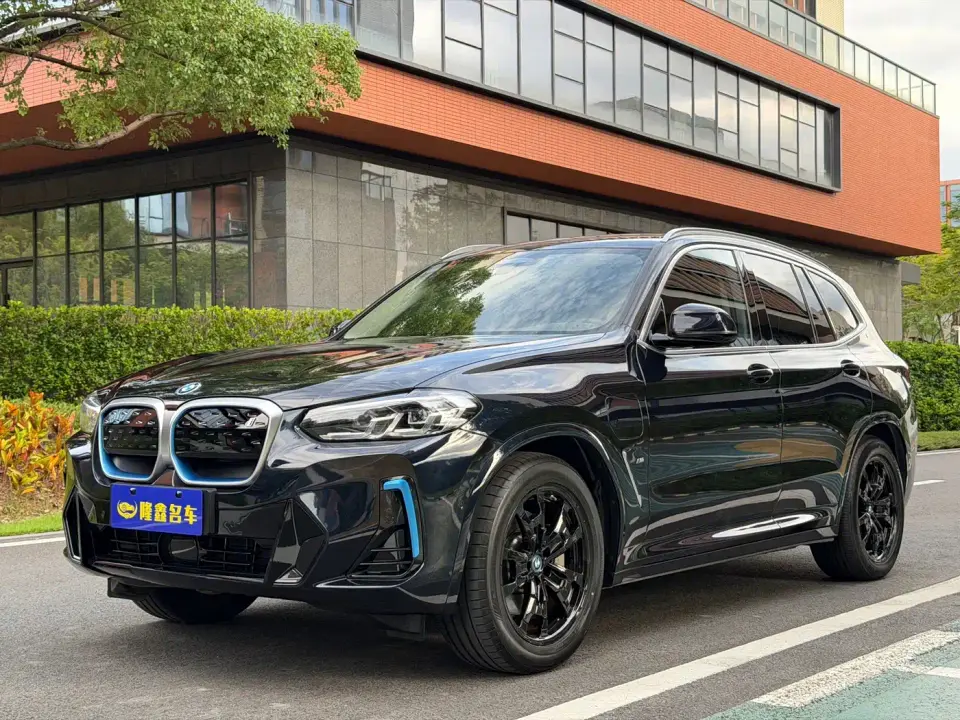 BMW iX3 Leading Edition 2022