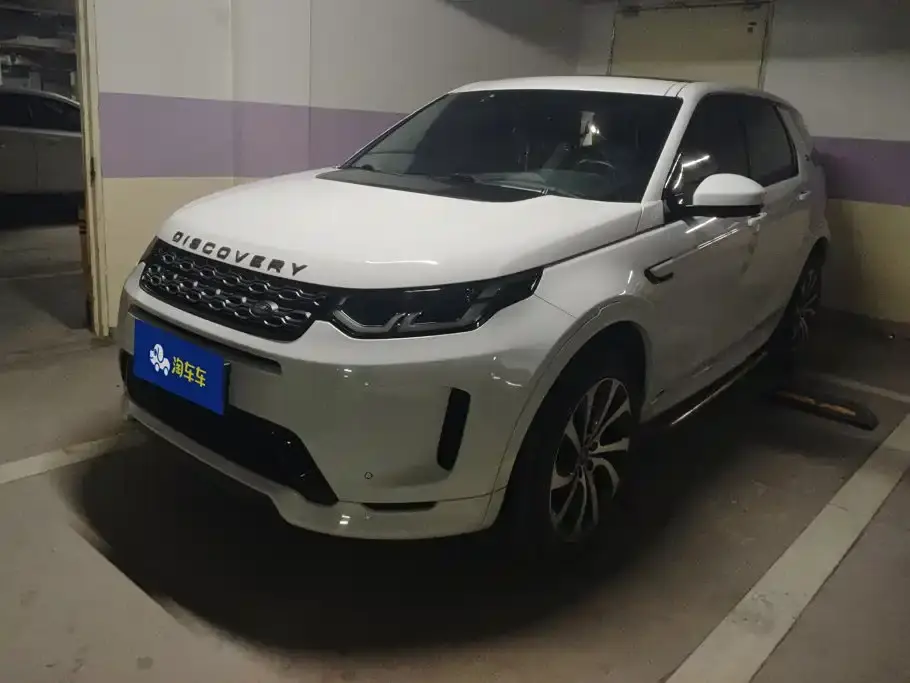 Land Rover Discovery Sport 249PS R-Dynamic Performance 2021