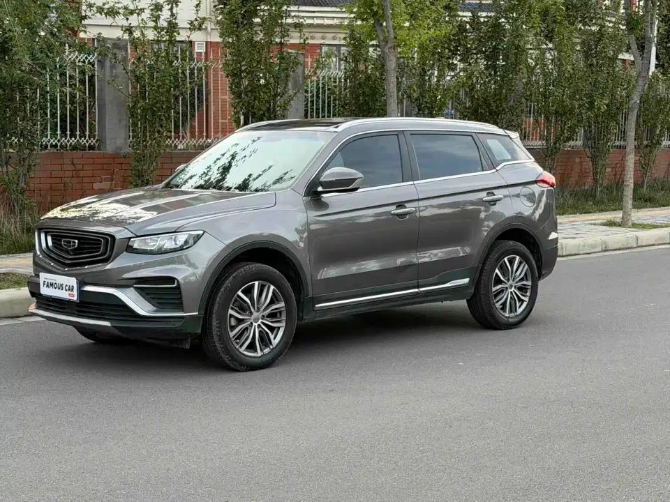Geely Boyue 1.8TD DCT Wisdom PRO 2021