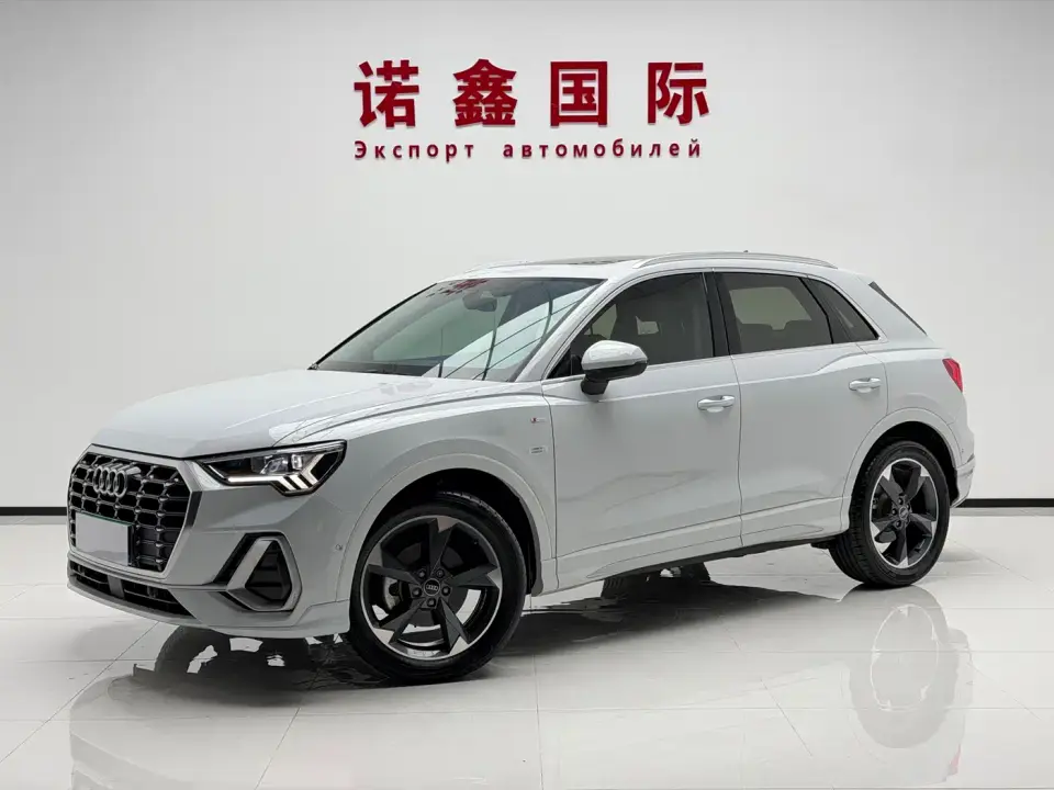 Audi Q3 35 TFSI Fashion Dynamic 2022