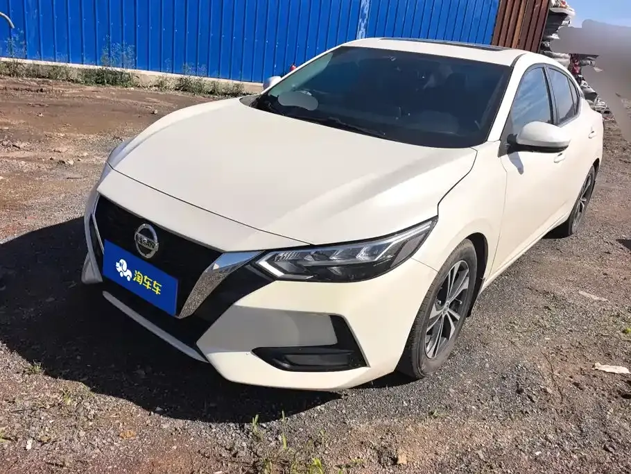 Nissan Sylphy Facelift 1.6L XL CVT Joy Edition 2020