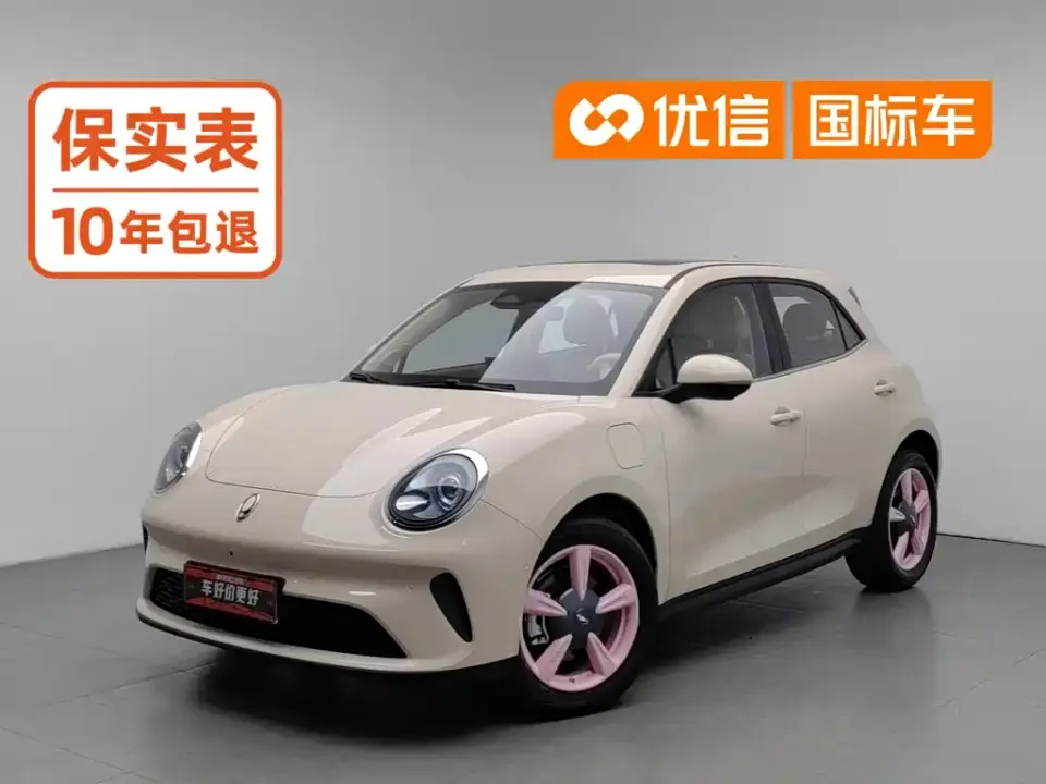 ORA Good Cat 430km Honor Edition 2025
