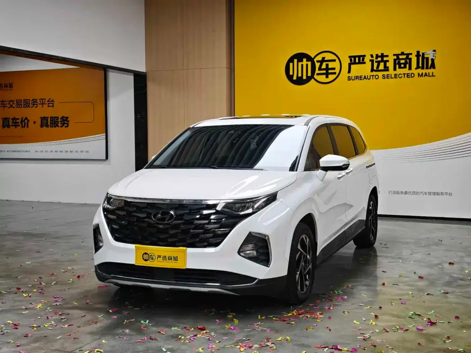 Hyundai Kustu 380TGDi Smart Love Premium LUX Premium 2022