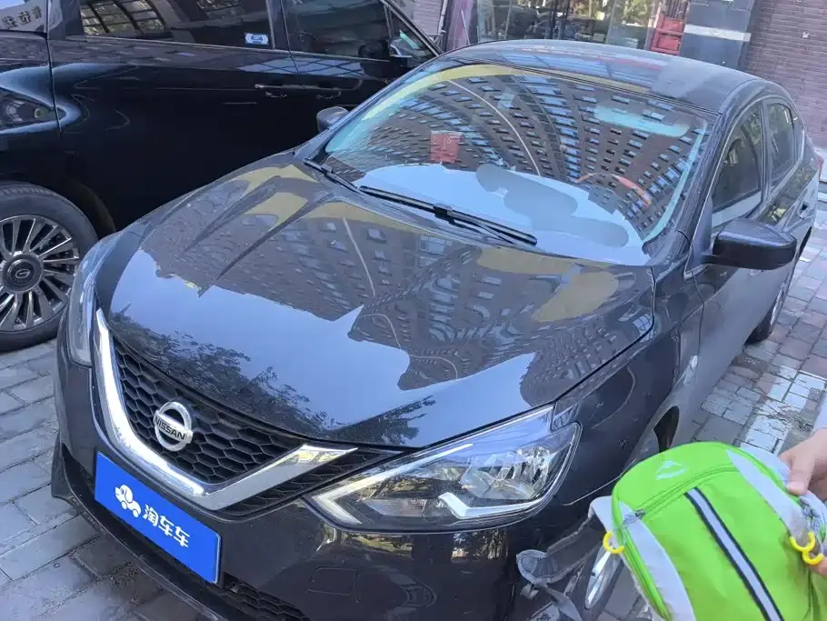 Nissan Sylphy Classic 1.6XE CVT Comfort Edition 2023