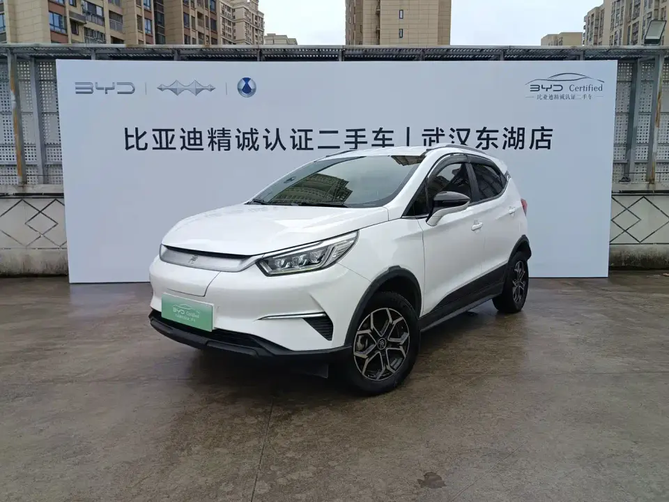 BYD Yuan Pro 401KM Luxury Model 2021