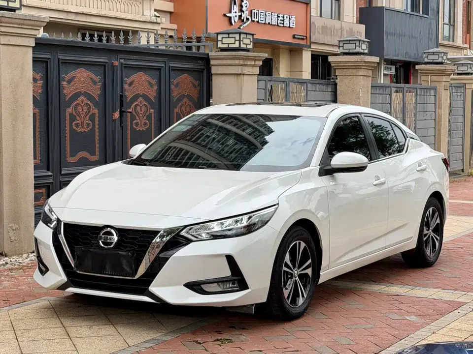 Nissan Sylphy 1.6L XL CVT Joy Edition 2021