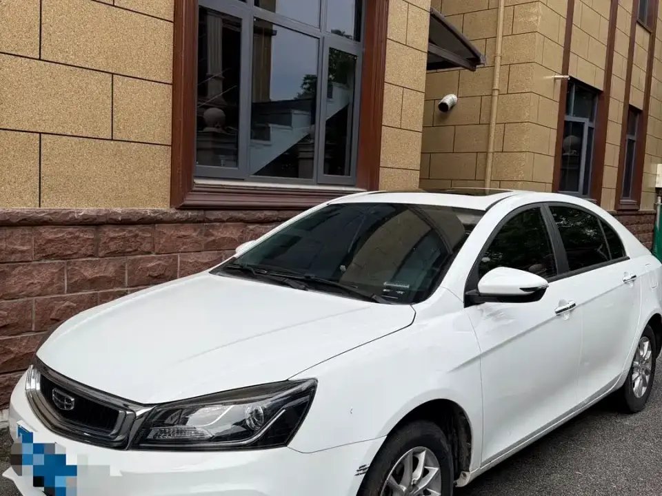 Geely Emgrand 1.5L Manual Luxury 2021