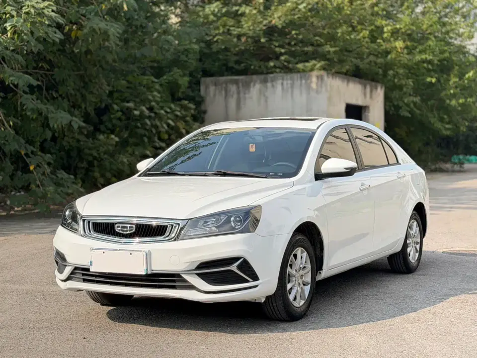 Geely Emgrand 1.5L Manual Luxury 2021