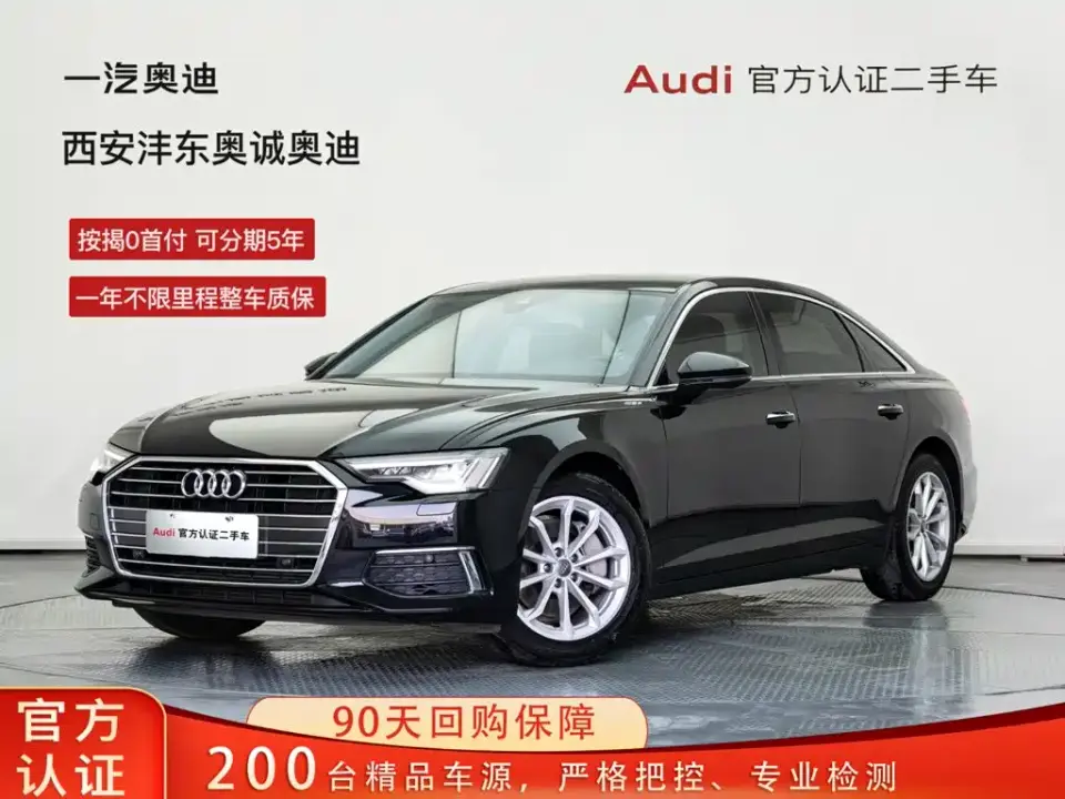 Audi A6L 40 TFSI Luxury Elegance 2020